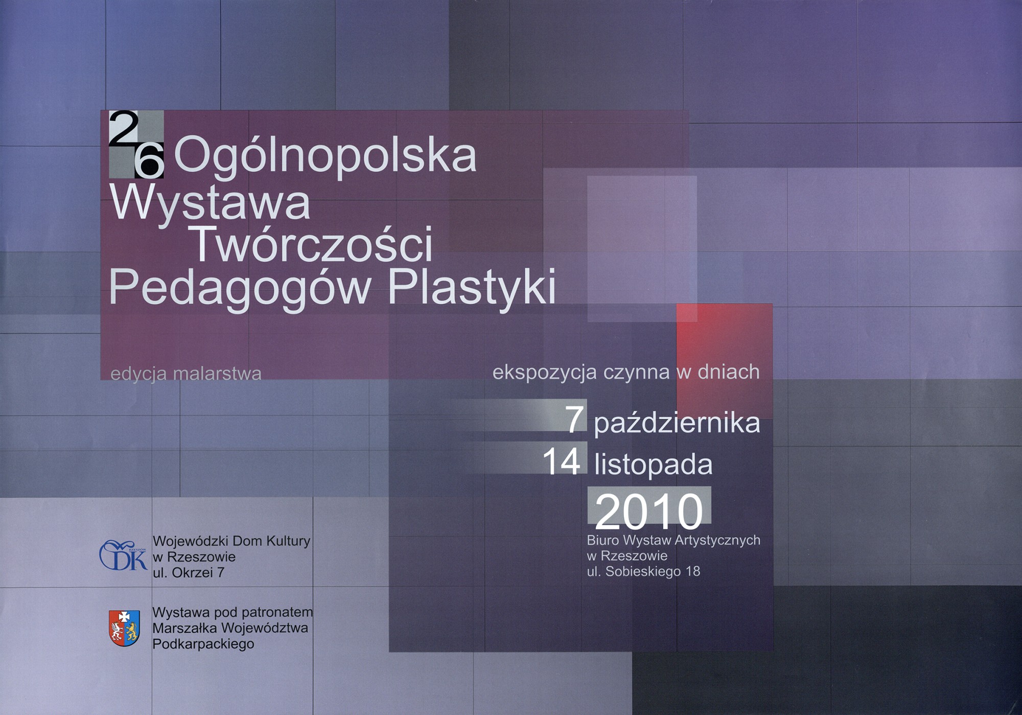 zdjęcie plakatu - 26 Ogólnopolska Wystawa Twórczości Pedagogów Plastyki